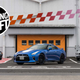 Illustration for article titled The Government of Japan Intervened to Keep Nissan, Well, Nissan: Report